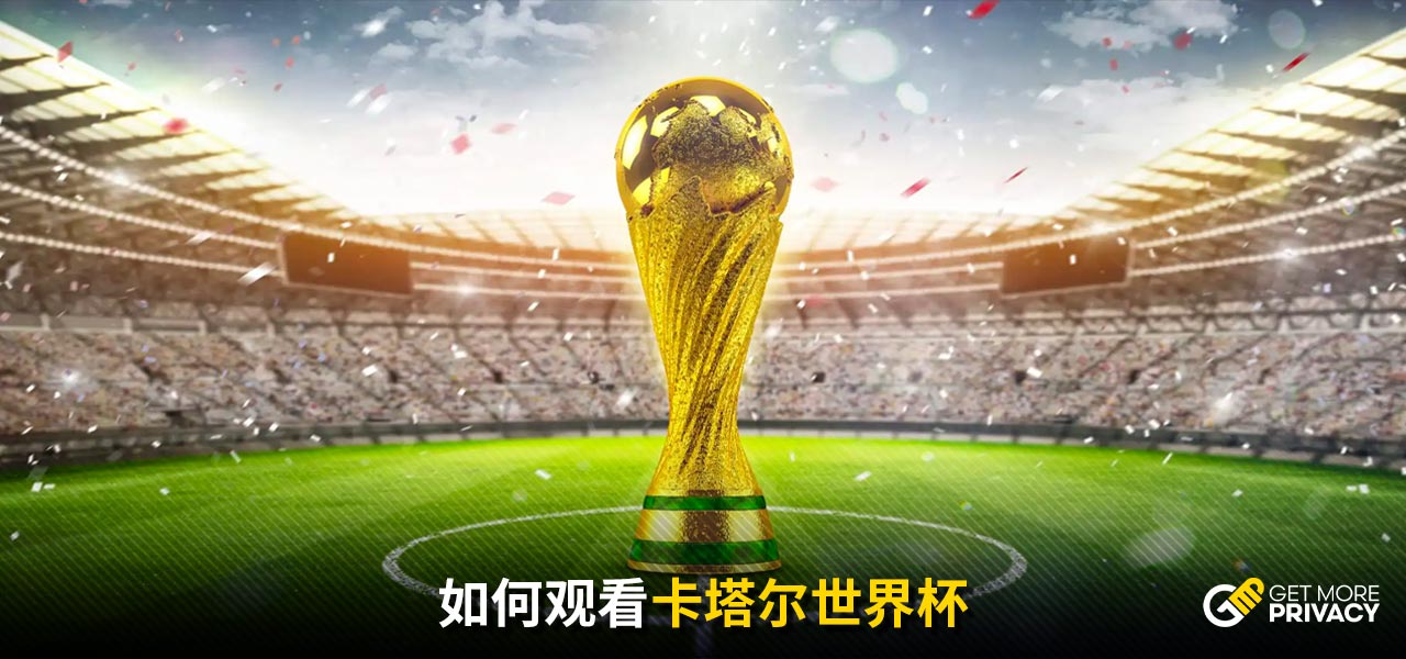 哈嘹的严密